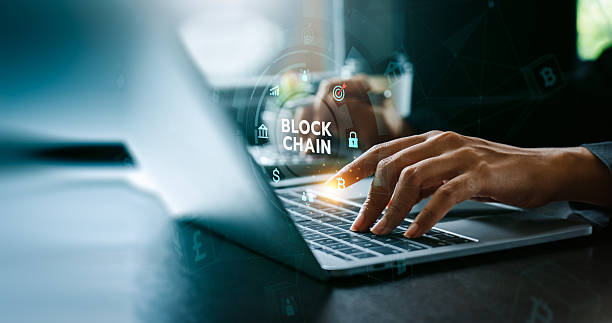 Blockchain Innovation